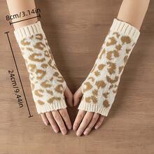 Fashion Leopard Print Women's Knitted Gloves - Warm, Windproof, Vintage Style For Autumn And Winter, Comfortable For Daily Casual Outings - Beige - View 2