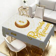 1/20 khăn trải bàn Ramadan thanh lịch - Làm từ Polyester, họa tiết đèn lồng, mặt trăng và hình in Ramadan Kareem. Vật trang trí lễ hội, hoàn hảo cho các bữa tiệc trong nhà bếp và phòng khách. Trang trí bàn Ramadan | Phong cách Ả Rập | Thiết kế tinh tế, Trang trí nhà cửa theo phong cách Hồi giáo. - Nhiều màu - Xem 6