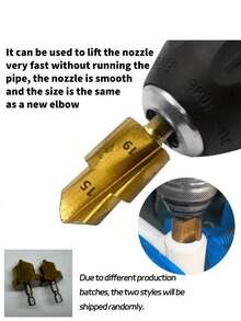 高速钢阶梯钻头套装，管道维修钻头套装，20/25/32mm 六角柄，管道维修钻头套装 - 管道扩孔和钻孔的理想选择 - 彩色 - 查看 8