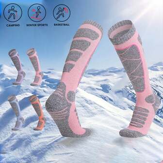 秋冬季及膝滑雪袜，加厚运动徒步袜，毛圈布内衬长筒吸湿保暖袜，适合滑雪、登山、徒步、足球等运动。