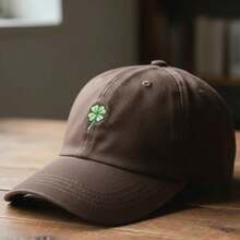 Unisex Adjustable Minimalist Clover Dad Hat Vintage Figure Cotton Embroidered Cap - Màu nâu cà phê - Xem 1