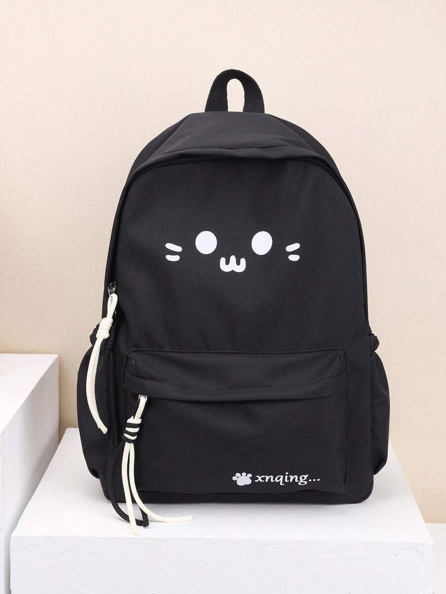 1个休闲大容量时尚女士经典学生背包,多口袋设计,适合上学、通勤。 - 黑色 - 查看 1