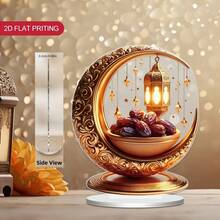 1pc 2D Flat Printed, Elegant Ramadan Lantern Decor - Eid Mubarak & Happy Mawlid Al Nabi Desktop Decoration, Suitable For Home, Office And Outdoor Celebrations, Ideal Gift Choice - Multicolor - View 3