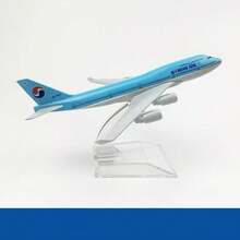 沙特航空飞机模型,合金飞机模型 747 777,卡塔尔、沙特阿拉伯、新西兰、英国、西班牙、韩国、越南、新加坡、巴基斯坦、瑞士、意大利、日本装饰品,桌面摆件,礼品,生日礼物,节日礼物,创意 - 彩色 - 查看 21