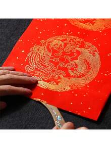 One 2026 Dragon And Phoenix Presenting Good Fortune, Red For Ten Thousand Years, Blank Handwritten Spring Festival Couplet Paper, Spring Festival Festive Paper, Spring Festival Couplet Long Scroll