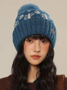 1顶女士MOSEV字母毛球撞色针织帽，时尚、轻便、保暖、透气，适合秋冬季户外运动、滑雪、骑行、通勤、度假等多种场合。