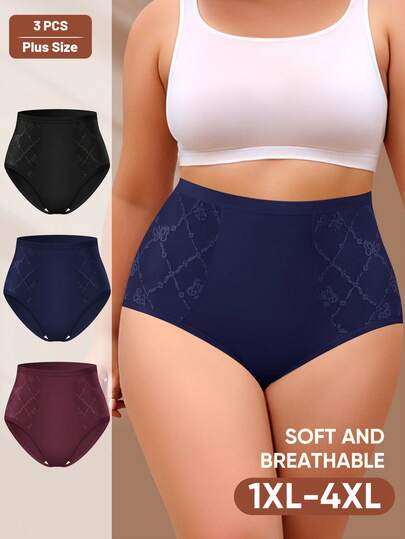 MEIYATING 3pcs Plus Size Women High Waist Jacquard Mesh Patchwork Tummy Control Lift Buttocks Symmetrical Line Elegant Comfortable Daily Briefs