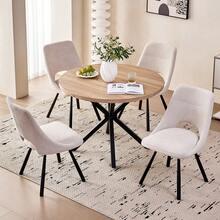 Dining Chairs Set Of 4 - Modern Boucle Upholstered Kitchen Chairs With Cut-Out Back Design, For Dining Room/Living Room/Restaurant/Home Daily Use - 杏色 - 查看 2