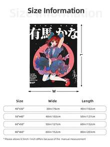 Men's Arima Kana Oshi No Ko Hoshino Ai Ruby Aqua Idol B-Komachi Chaos Anime Graphic T-Shirt Soft Polyester Blanket, Warm Lightweight For Couch & Bed - màu đen - Xem 3