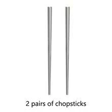 Set di bacchette in lega di titanio, set di bacchette in acciaio inossidabile, finitura opaca antiscivolo, riutilizzabili, lavabili in lavastoviglie, facili da pulire, stoviglie di alta qualità per uso domestico - Bacchette - Visualizzare 1