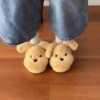 1 par de pantuflas de perrito amarillo, modelos sencillos y delicados, forrados de piel, cálidos y suaves, para el ocio diario en interiores del hogar para adolescentes