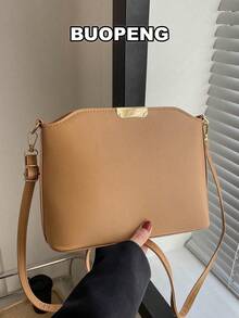 女士PU皮革休闲斜挎包，适合日常场合