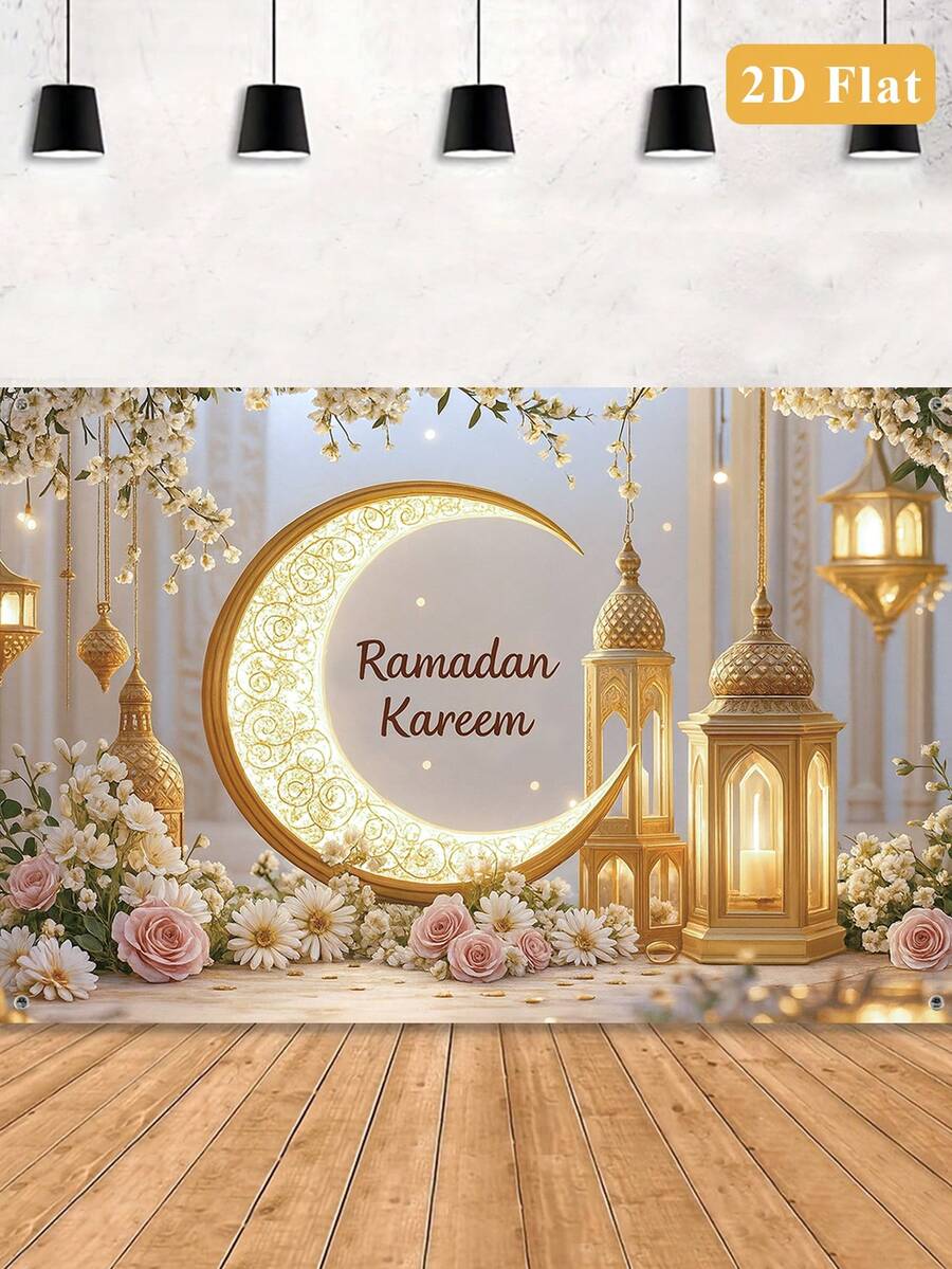 1pc Ramadan Decorative Backdrop With Golden Crescent And Lantern Design, Ramadan Kareem Banner, 150*100cm Polyester Hanging Cloth For Room & Party Decorations, Durable,Ramadan Decorations For Home,Perfect For Eid Al-Fitr Celebrations, Festive Home Decoration,EID Mubarak Decoration,Home Wall Background Decor, Photography Prop, Ramadan Mubarak Islam Advent Day, Islam Muslim Event Party Supplies