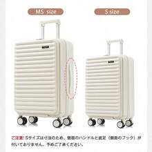 スーツケース MSサイズ フロントオープン 機内持ち込み キャリーバッグ USBポート付き ドリンクホルダー付き かわいい ストッパー付き ダブルキャスター 軽量 静か 女性 頑丈 海外 4日〜7日用 小型 おしゃれ - グレー + ABS1 - チェックする 2