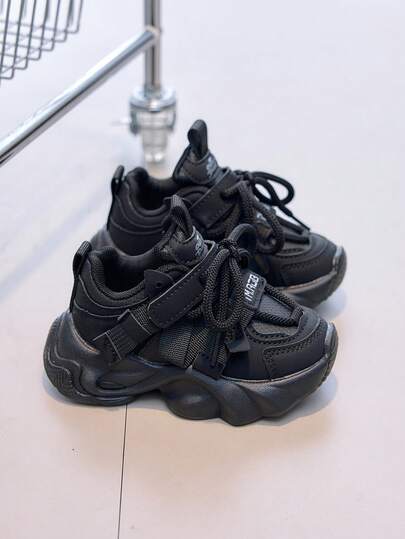 1 Pair Kids' Minimalist Decorative Sports Shoes, PU Upper, Suitable For Toddlers & Children, Outdoor Casual Rubber Non-Slip, Spring/Autumn