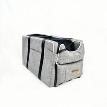 可折叠宠物车载座椅，中央扶手箱座椅+可拆卸收纳袋，可拆卸可清洗，适用于犬猫，四季皆宜 - 灰色 - 查看 3