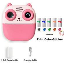 Digital Camera With Printing Function, Portable Multifunctional Photo Printer Camera With Rechargeable 18650 Lithium Battery - Creative Painting And Photography Gift - Multicolor - View 22