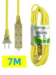 Extension Cords - 7M - View 12