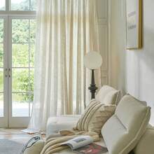 4pcs Farmhouse Style Linen Blend Semi-Sheer Curtains, Grommet Top Light Filtering Drapes For Living Room, Bedroom - Machine Washable, Decorative Solid Pattern, No Lining - Natural - 查看 3
