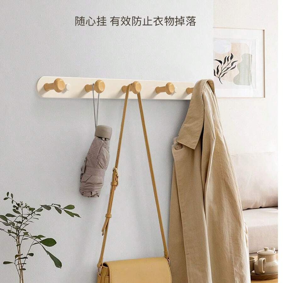 1个壁挂式衣帽架，带挂钩 - 安装简便，无需钻孔，多功能收纳架，适用于卧室、客厅、玄关 - 休闲风格 - 白色 - 查看 1