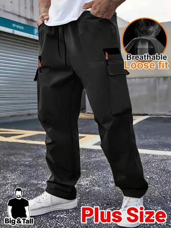 Plus Size Men's Loose Fit Outdoor Cargo Pants - Durable Polyester, Multi-Pockets, Faux Zipper Pockets, Lightweight & Breathable, Suitable For Hiking & Casual Everyday Wear