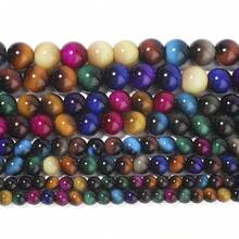 خرز زجاجي ملون بعين النمر بقياسات 6/8/10/12 مم، دائري ناعم، فضفاض لصنع الأساور والعقود والمجوهرات DIY - متعدد الألوان - مشاهدة 5