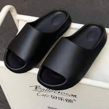 Unisex Simple Slippers For Summer Outdoor Wear, Indoor Home Massage Bathroom Non-Slip Odor-Resistant EVA Couple Sandals