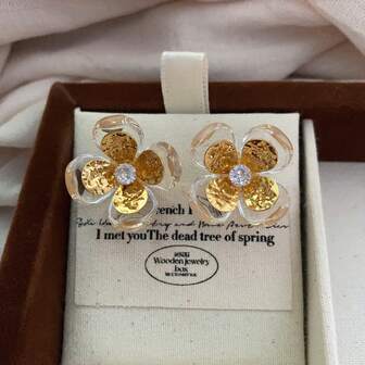Transparent Resin Flower Stud Earrings, Unique Design, Versatile, Ethereal, Fashionable, Luxury, Distinctive Earrings