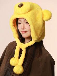 1pc Women's Cute Bear Ear & Nose Design Hat, Fashionable Casual Versatile Warm Earmuff Hat, Suitable For Autumn/Winter Outdoor, Sports, Commuting, Thickened Comfortable Fuzzy Ball Long Cord Plush Hat, Suitable For Daily And Holiday Use