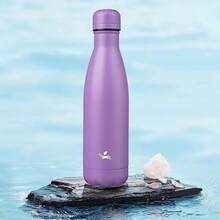 Insulated Water Bottles For Outdoor - 彩色 - 查看 6