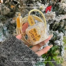 5个装数据线保护套，20W兼容苹果17/16新款15 Pro充电器保护套，防摔 - 金色 - 查看 4