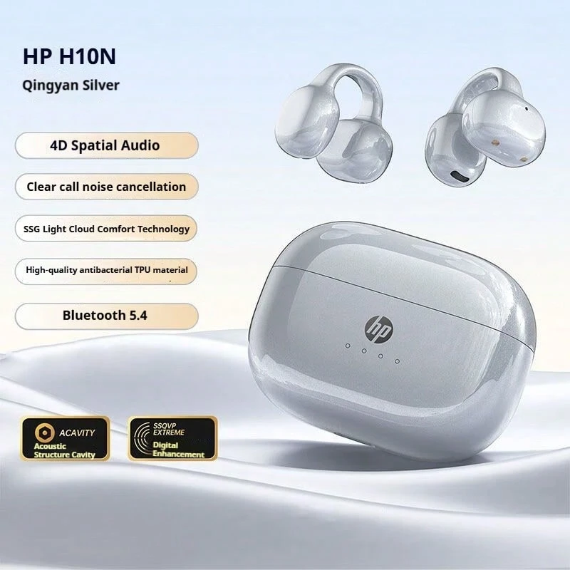 HP H10N 无线蓝牙运动耳机，气骨传导耳挂式设计，超长续航，通话清晰，降噪功能，IPX4 防水，佩戴舒适，防漏液，中国包装 - 亮銀色 - 查看 1