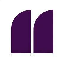 ROXO