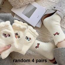 Warm Thermal Lined Embroidered Wool Blend Mid-Calf Socks For Women, Cute Puppy Design Cozy Sleeping Socks, Autumn/Winter - Multicolor - View 7