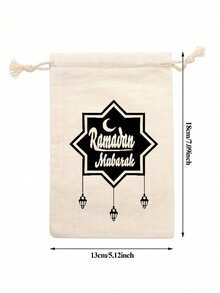 3pcs Ramadan Linen Drawstring Bags, Eid Mubarak Linen Gift Bags, Small Drawstring Pouches, Suitable For Ramadan Eid Party Decorations, Size: 5.12 X 7.09 Inches - Multicolor - View 2