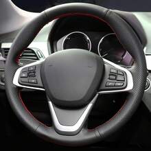 BMW F45 F46 X1 F48 2015-2019, X2 F39 2018-2019 Car Steering Wheel Cover - 38CM - View 1