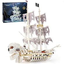 大型武装坦克积木玩具套装（彩盒包装），成人收藏级重型坦克模型套件 - T-34-85 中型坦克、迪克·马克斯坦克、豹式坦克、新式坦克，1592 块巨型积木舰船玩具拼装套装 - 军事迷、特警爱好者的仿真拼装玩具，家居办公桌面生日礼物圣诞装饰交通工具积木 - 彩色 - 查看 13