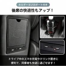 Car Center Console & Armrest Storage - Black - View 7