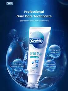 Oral-B Gum Care Fluoride Toothpaste, Helps Protect Gums Against Redness And Bleeding