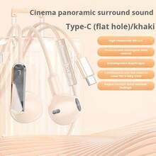 سماعات أذن سلكية، سماعات أذن مضادة للضوضاء، متوافقة مع الهواتف الذكية والكمبيوتر والألعاب والكاريوكي، سماعات أذن مع تحكم خطي وميكروفون، جودة صوت عالية، مكالمات عالية الوضوح، قابس 3.5 مم/نوع-سي، صوت جهير عالي الدقة، مناسبة للرياضة والجري والقفز، تصميم أنيق، توافق عالمي للهواتف والأجهزة اللوحية - مقاس واحد - مشاهدة 17