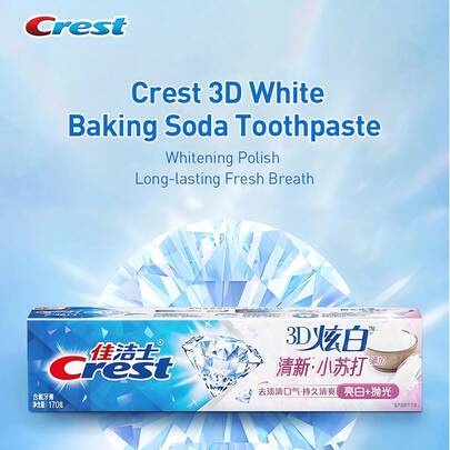  Crest 3D White Baking Soda Toothpaste
