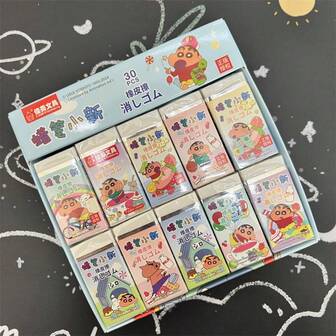 1/5Pcs Crayon Small New Eraser, Student Eraser Crumb-Free Super Clean Cute Eraser Creative Reward Stationery, Suitable For Schools, Students, Teachers Office Supplies