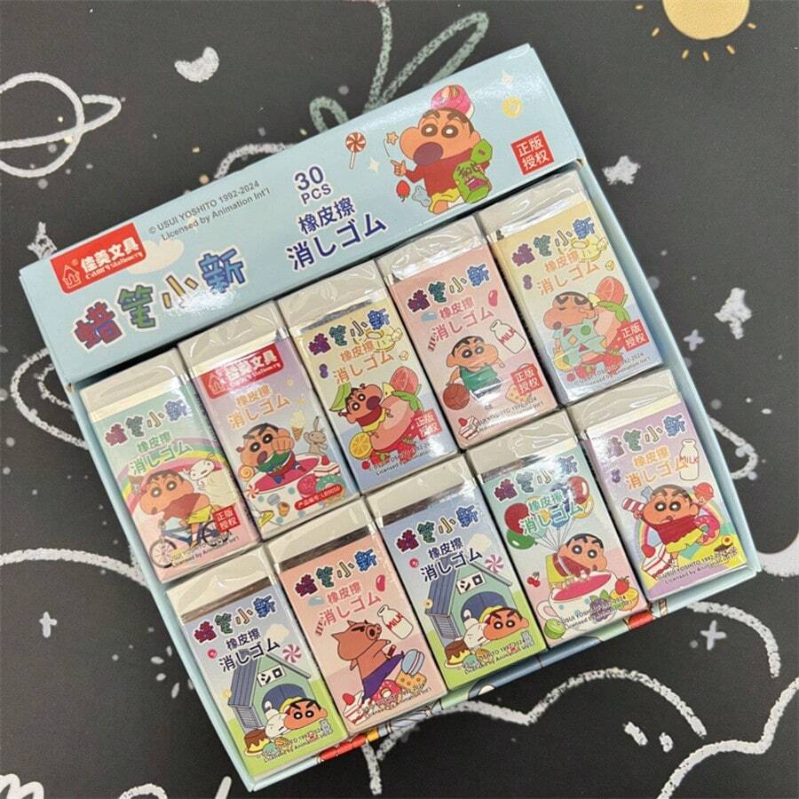 1/5Pcs Crayon Small New Eraser, Student Eraser Crumb-Free Super Clean Cute Eraser Creative Reward Stationery, Suitable For Schools, Students, Teachers Office Supplies - Multicolor - View 1