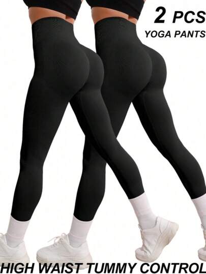 2 Pieces Seamless High-Waisted Tummy Control Leggings, Made Of Breathable And Stretchy Fabric With Warmth Retention. Suitable For Glowmode Gym Workouts And Daily Wear, Featuring Waist-Slimming And Butt-Lifting Effects