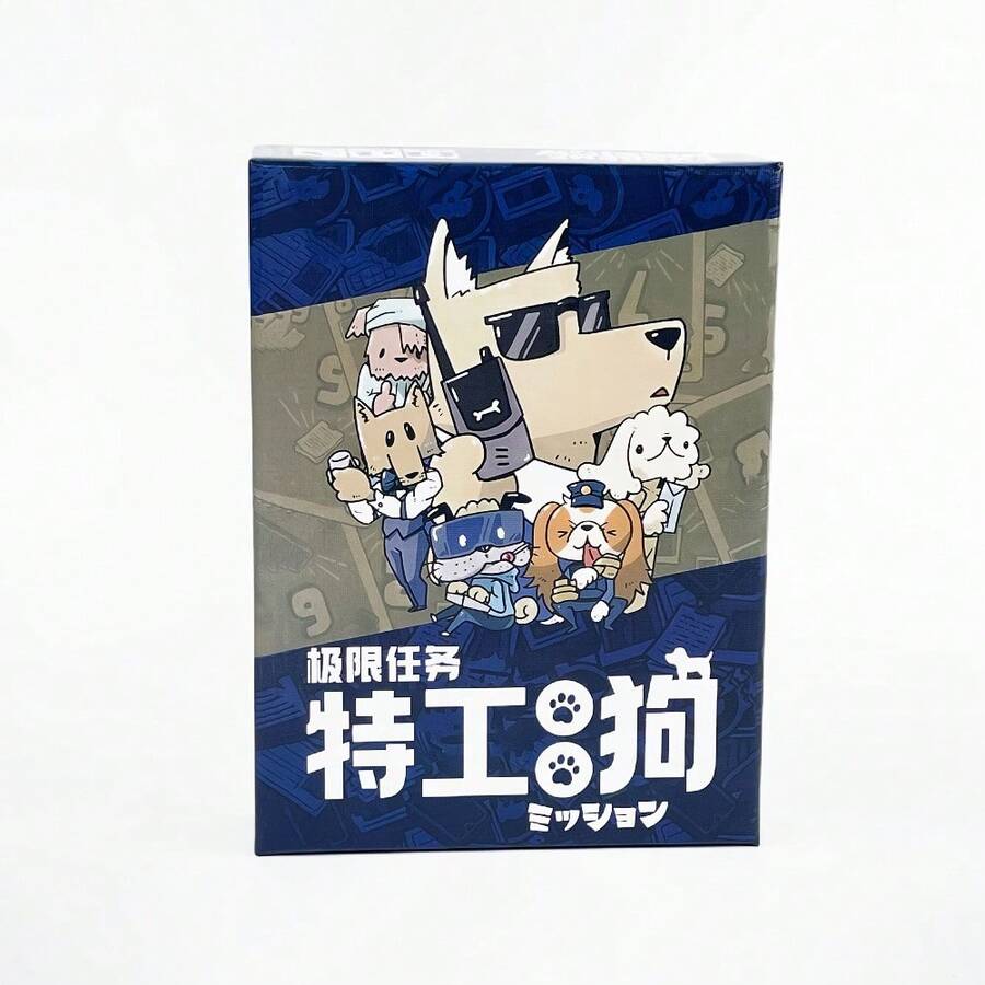 Mission Impossible Card Game | Top Choice For Group Entertainment | Provides 4 Difficulty Levels | Ice-Breaking Tool, Suitable For 2-5 Players Game Night, Team Building Activities, Competitive Party Games, Party Card Games, Task-Based Card Game, Dynamic Card Mechanism, Action-Oriented Design, Cardboard Cards, Party Host, Explorer - Multicolor - View 1