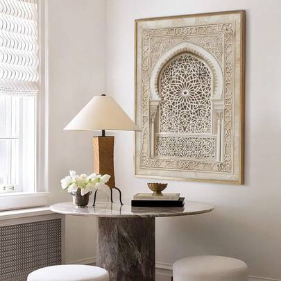 1pc Frameless Middle East Ramadan Mosque Window Art, Islamic Wall Decor With Arabic Calligraphy, Muslim Holiday Poster For Living Room, Bedroom, Dorm, Perfect Gift & Party Decoration With Back To School, Funky Posters, Room Decor Bedroom, Decoration Bedroom, Prints For Wall, Vintage Decor, College Dorm Essentials