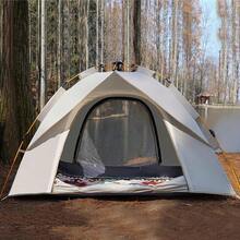 2-4 Person Portable Outdoor Camping Tent, No Assembly Required, Automatic Pop-Up Tent, Waterproof, Easy Storage, Includes Ground Stakes, Moisture-Proof Mat And Wind Ropes, Suitable For Camping, Hiking And Outdoor Travel - Multicolor - View 2