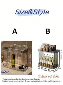 双层翻盖透明化妆品收纳盒 | 透明设计，方便取用 + 双层翻盖防尘防潮，简约现代风格，适用于浴室/梳妆台/桌面，可收纳护肤品和香水