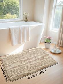 DAJIANG 1pc Khaki Geometric Bathroom Mat, Wood Grain Pattern Bath Rug Carpet, Soft Absorbent Classroom Rug Bath Runner, Non-Slip Backing And Machine Washable Area Rugs, Living Room, Vanity, Bathtub, Shower - Nhiều màu - Xem 12