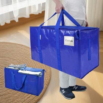 24 Gallon Oversized Heavy-Duty Foldable Activity Bag, 1pcs, With Handle, Zipper And Label Bag, Outdoor Camping, Waterproof Organizer